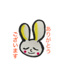 普段使い。へなちょこ。（個別スタンプ：6）