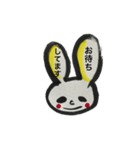 普段使い。へなちょこ。（個別スタンプ：7）