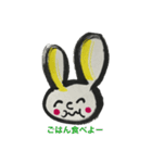 普段使い。へなちょこ。（個別スタンプ：8）