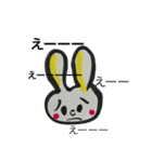 普段使い。へなちょこ。（個別スタンプ：11）