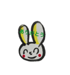 普段使い。へなちょこ。（個別スタンプ：12）