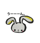 普段使い。へなちょこ。（個別スタンプ：14）