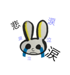 普段使い。へなちょこ。（個別スタンプ：15）