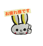普段使い。へなちょこ。（個別スタンプ：16）
