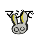 普段使い。へなちょこ。（個別スタンプ：20）