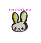 普段使い。へなちょこ。（個別スタンプ：21）