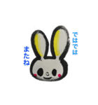 普段使い。へなちょこ。（個別スタンプ：27）