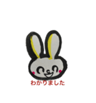 普段使い。へなちょこ。（個別スタンプ：29）