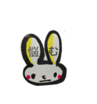 普段使い。へなちょこ。（個別スタンプ：30）