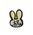 普段使い。へなちょこ。（個別スタンプ：35）