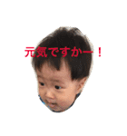 ぜん0歳スタンプ（個別スタンプ：8）