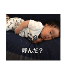ぜん0歳スタンプ（個別スタンプ：15）