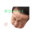 ぜん0歳スタンプ（個別スタンプ：32）