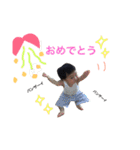 ぜん0歳スタンプ（個別スタンプ：33）