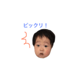 ぜん0歳スタンプ（個別スタンプ：35）
