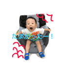 いつもの日々（個別スタンプ：1）