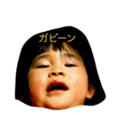 misiao（個別スタンプ：2）