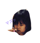 misiao（個別スタンプ：6）