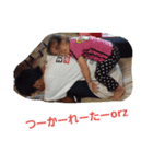 ゆぃなのスタンプ（個別スタンプ：6）