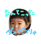 kiko518518（個別スタンプ：8）