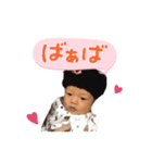 ai love you（個別スタンプ：2）