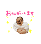 ai love you（個別スタンプ：4）