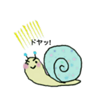 カタツムリのツムリン（個別スタンプ：4）