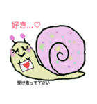 カタツムリのツムリン（個別スタンプ：5）