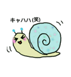 カタツムリのツムリン（個別スタンプ：6）