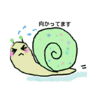 カタツムリのツムリン（個別スタンプ：9）