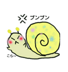 カタツムリのツムリン（個別スタンプ：10）