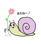 カタツムリのツムリン（個別スタンプ：11）