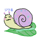 カタツムリのツムリン（個別スタンプ：14）