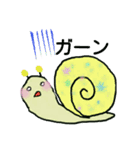 カタツムリのツムリン（個別スタンプ：16）