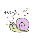 カタツムリのツムリン（個別スタンプ：19）