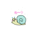 カタツムリのツムリン（個別スタンプ：23）