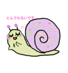 カタツムリのツムリン（個別スタンプ：24）