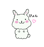 モフモフウサギです（個別スタンプ：1）