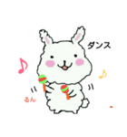 モフモフウサギです（個別スタンプ：2）