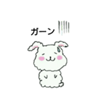 モフモフウサギです（個別スタンプ：3）