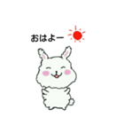 モフモフウサギです（個別スタンプ：4）