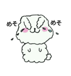 モフモフウサギです（個別スタンプ：5）