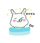 モフモフウサギです（個別スタンプ：6）