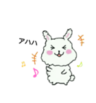 モフモフウサギです（個別スタンプ：10）