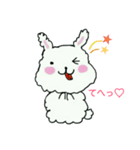 モフモフウサギです（個別スタンプ：11）
