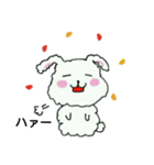 モフモフウサギです（個別スタンプ：13）
