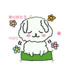 モフモフウサギです（個別スタンプ：17）