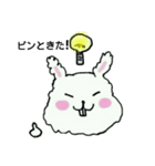 モフモフウサギです（個別スタンプ：18）