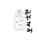 ねこですがなにか。（個別スタンプ：2）