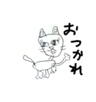 ねこですがなにか。（個別スタンプ：4）